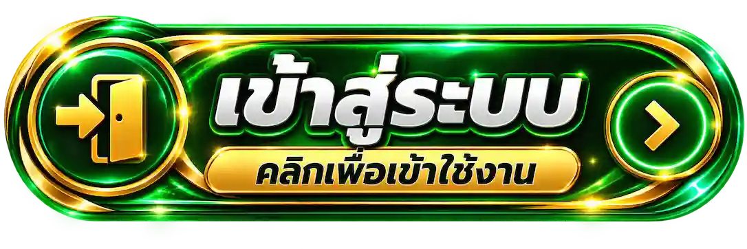 MAXBET1688 สล็อต 168 ค่ายเยอะที่สุดในไทย ฝากถอน 10 วินาที เกมใหม่ทุกวัน (9)